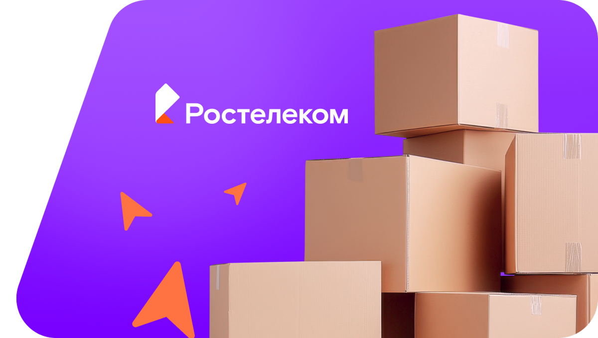 Переезд в новую квартирув&nbsp;деревня Апчары (Чувашская Республика)